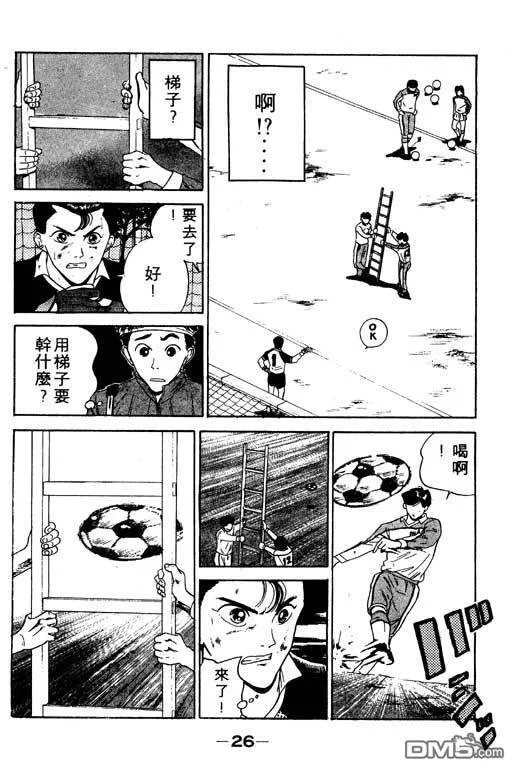 第12卷 第27页