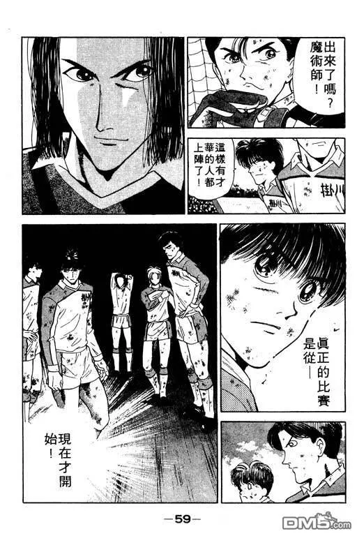 第12卷 第60页