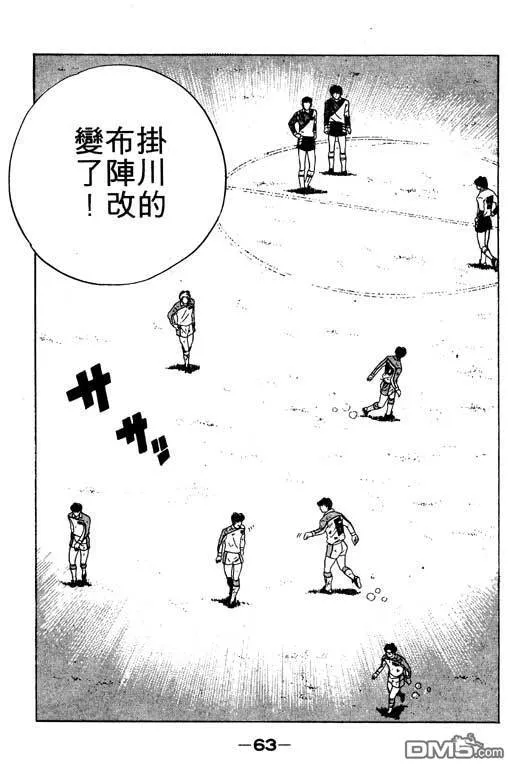第12卷 第64页