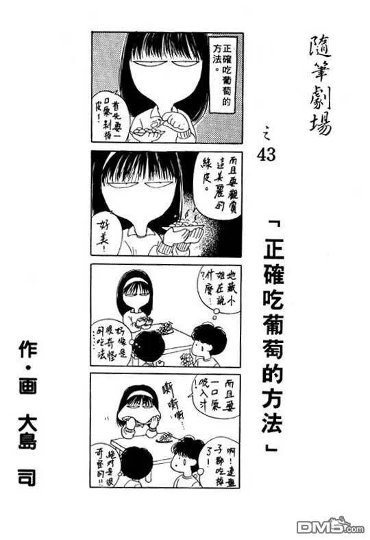 第12卷 第101页