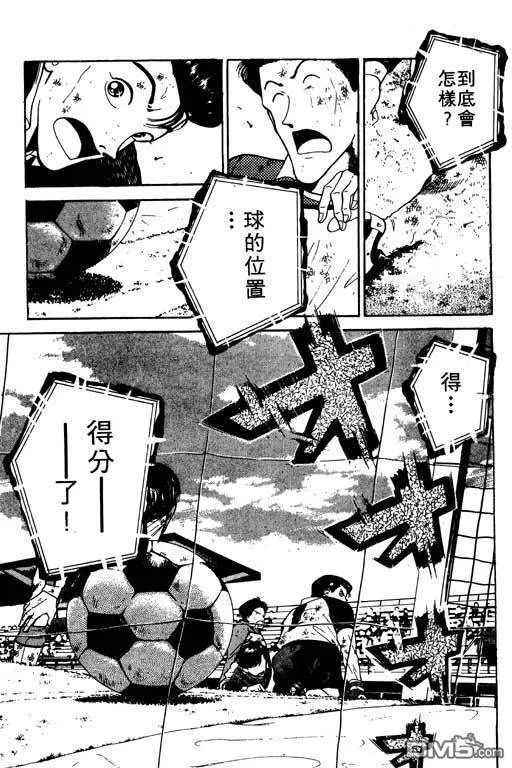 第12卷 第114页