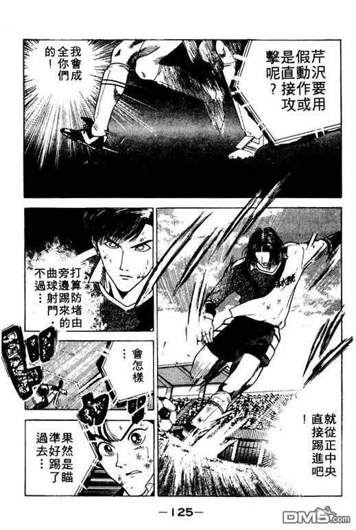 第12卷 第126页