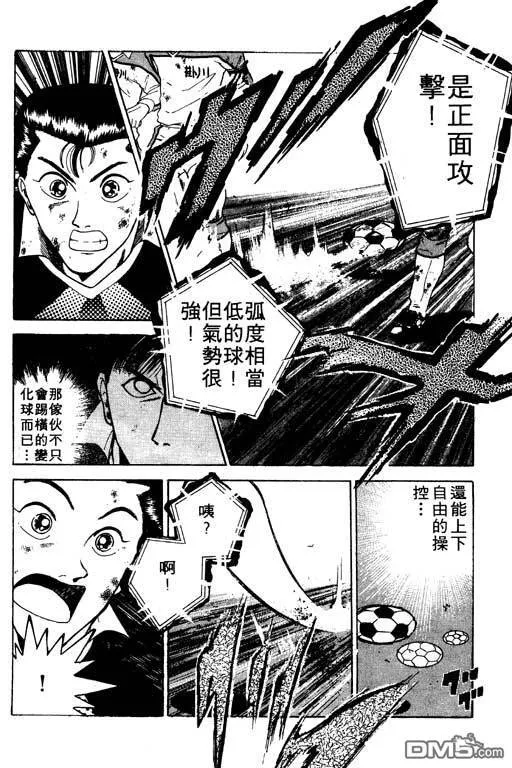 第12卷 第127页