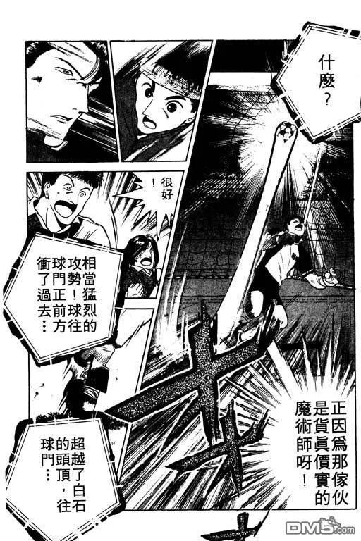 第12卷 第128页