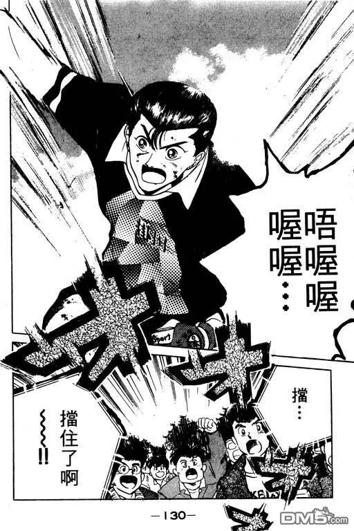 第12卷 第131页