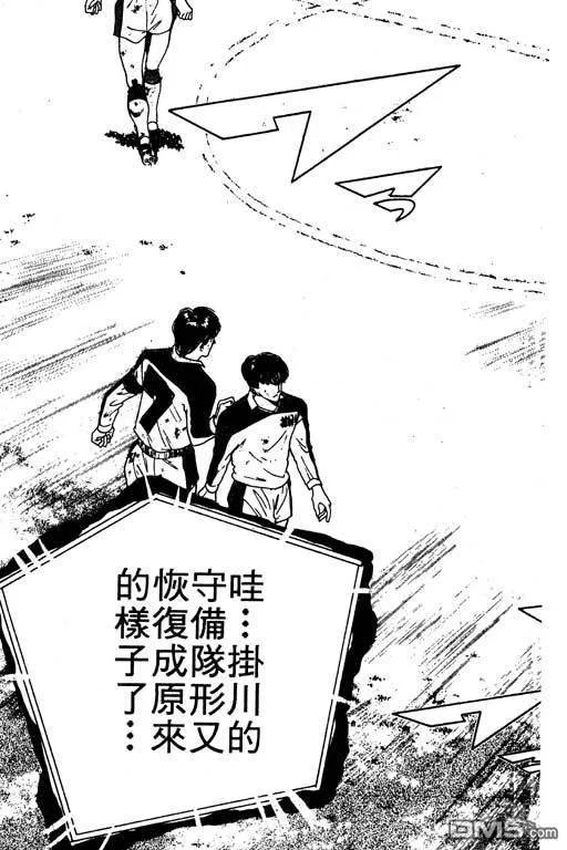 第12卷 第138页