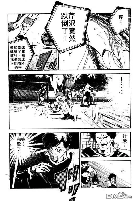第12卷 第156页