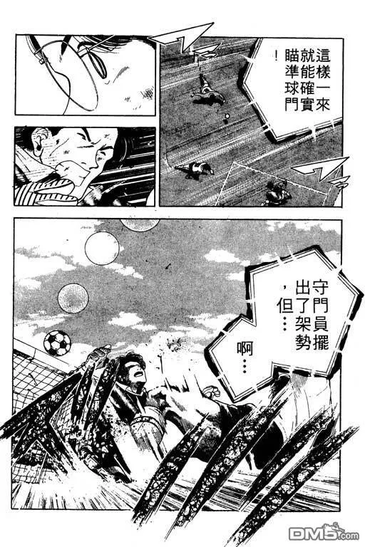 第12卷 第157页