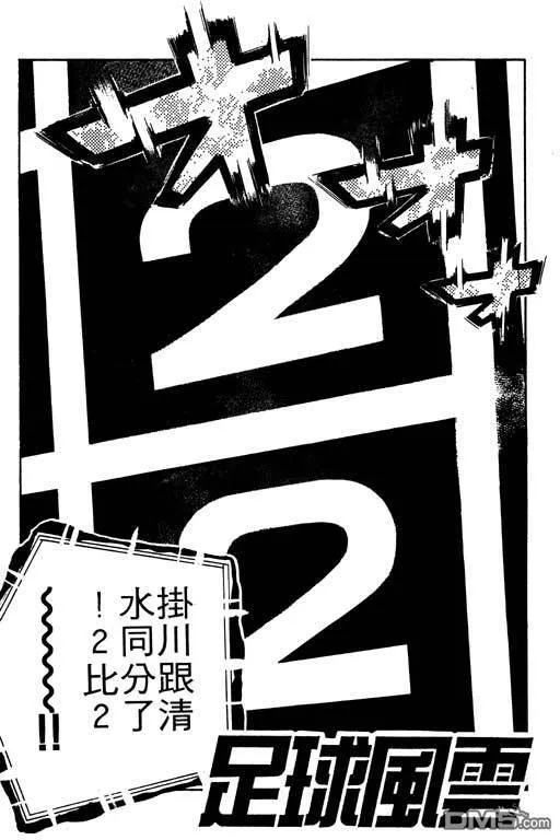 第12卷 第162页