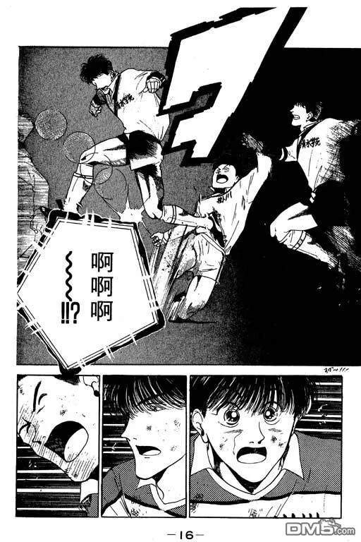 第13卷 第17页