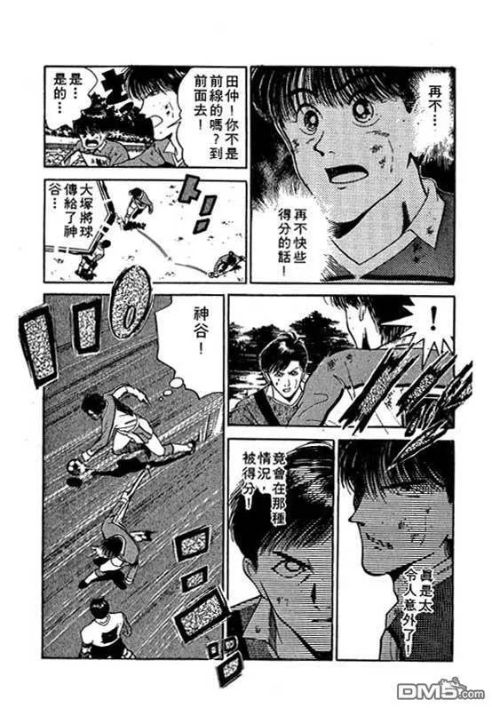 第13卷 第26页