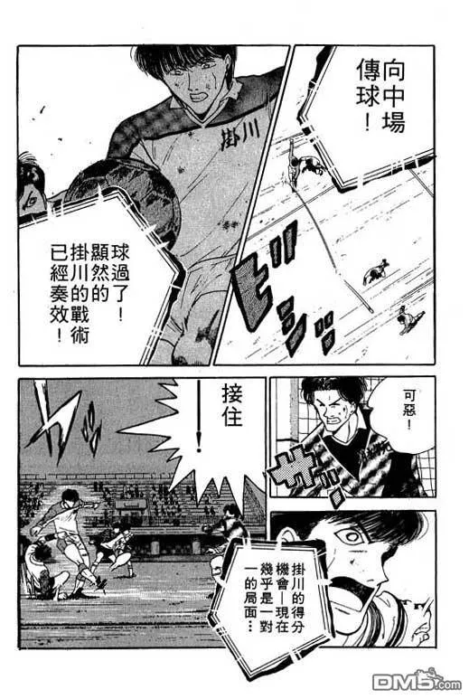 第13卷 第35页