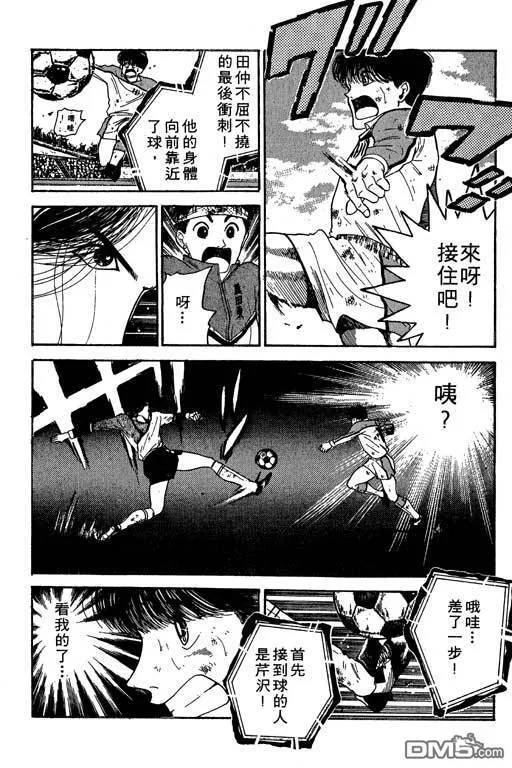 第13卷 第64页