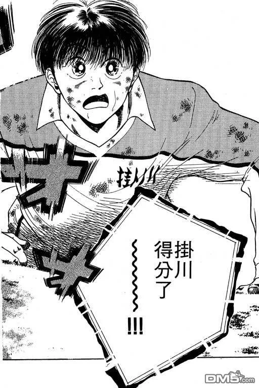 第13卷 第71页
