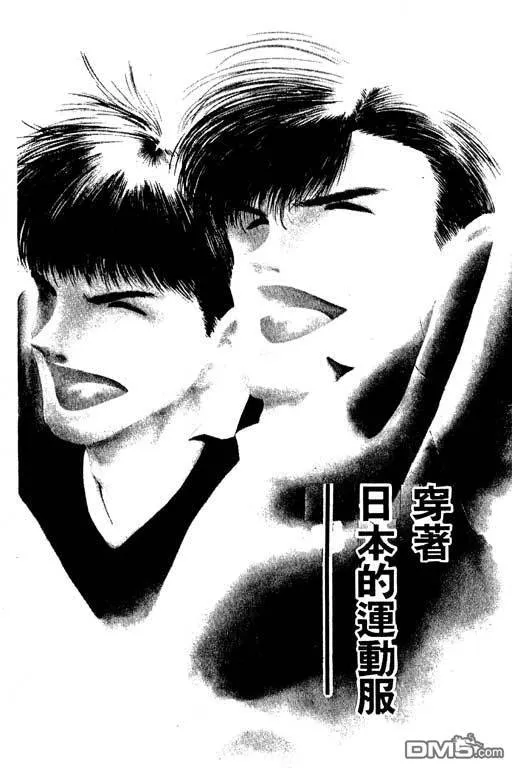 第13卷 第143页