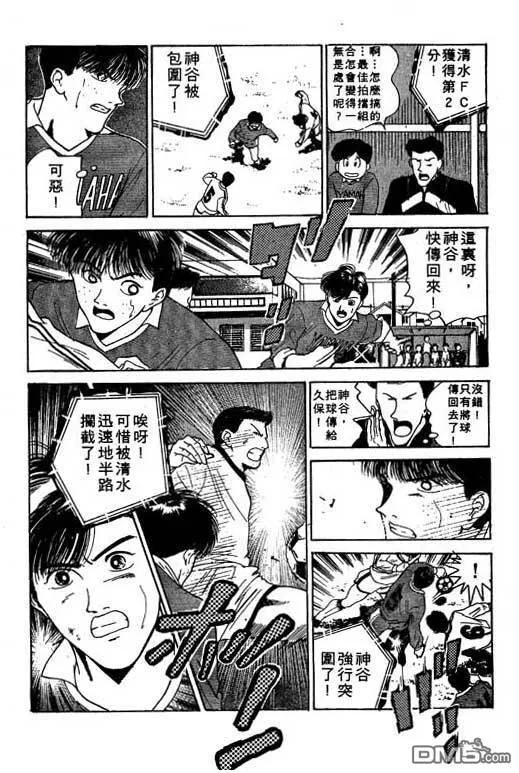 第13卷 第167页