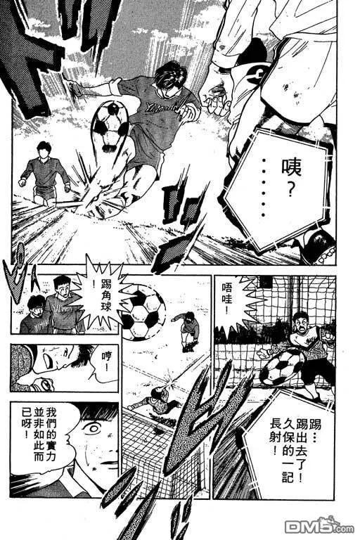 第13卷 第172页