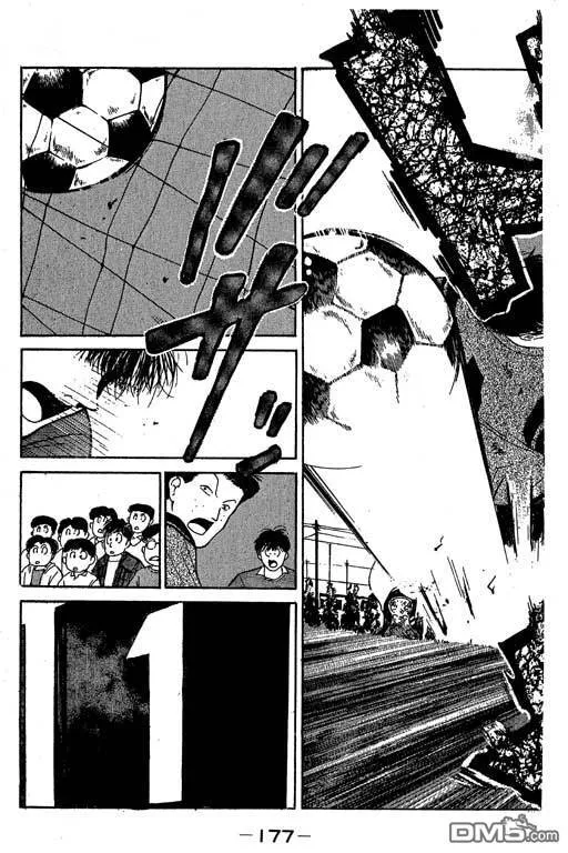 第13卷 第178页