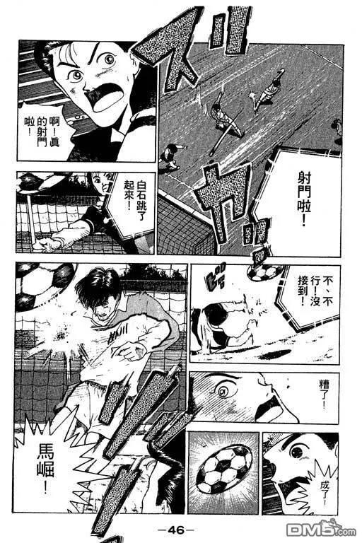 第14卷 第47页