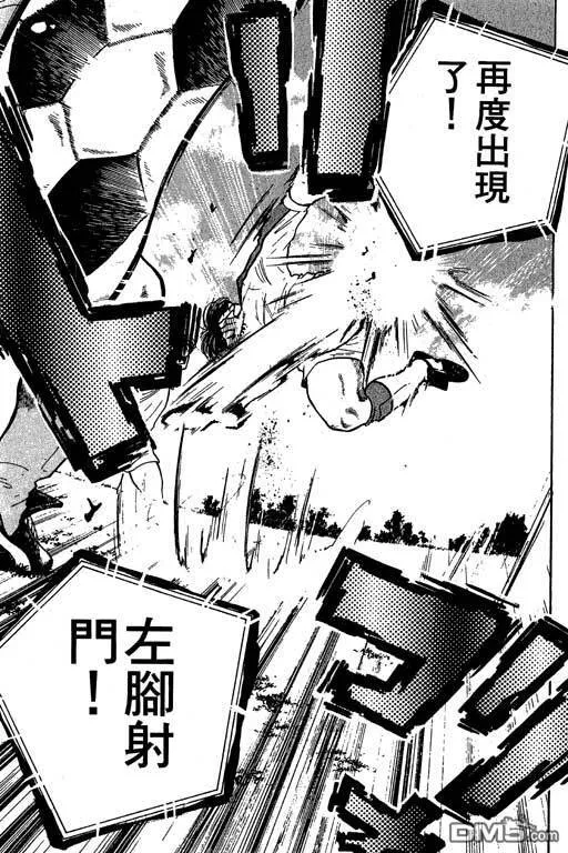 第14卷 第98页