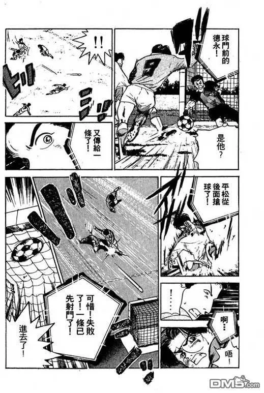 第14卷 第115页