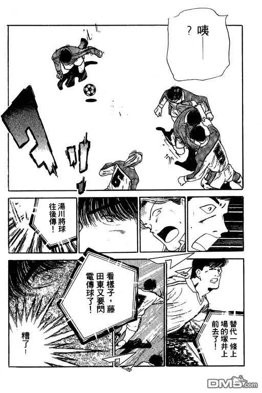 第14卷 第131页