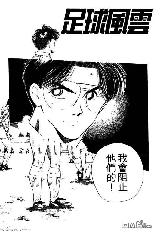 第14卷 第140页