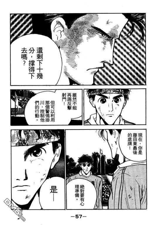第15卷 第58页