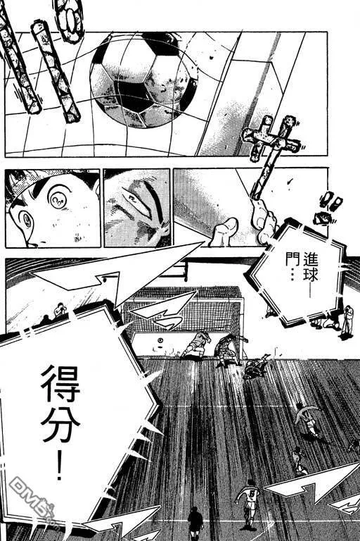 第15卷 第95页