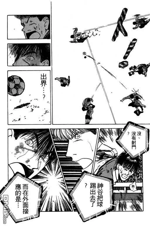 第19卷 第33页