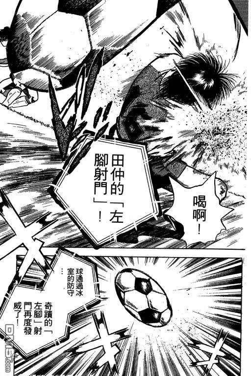 第19卷 第36页