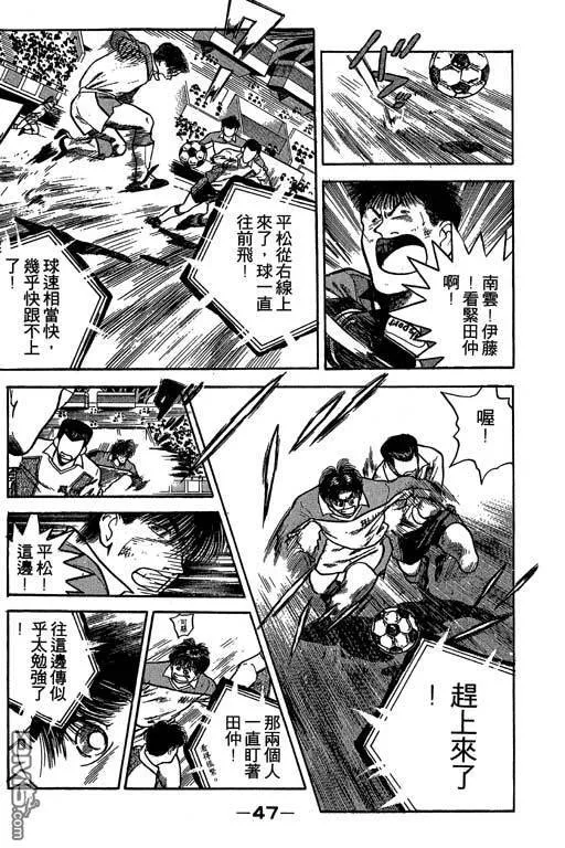 第19卷 第48页