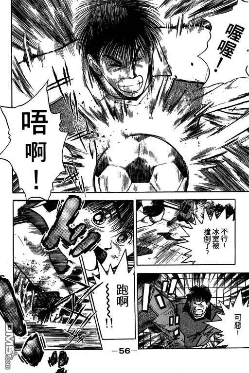 第19卷 第57页