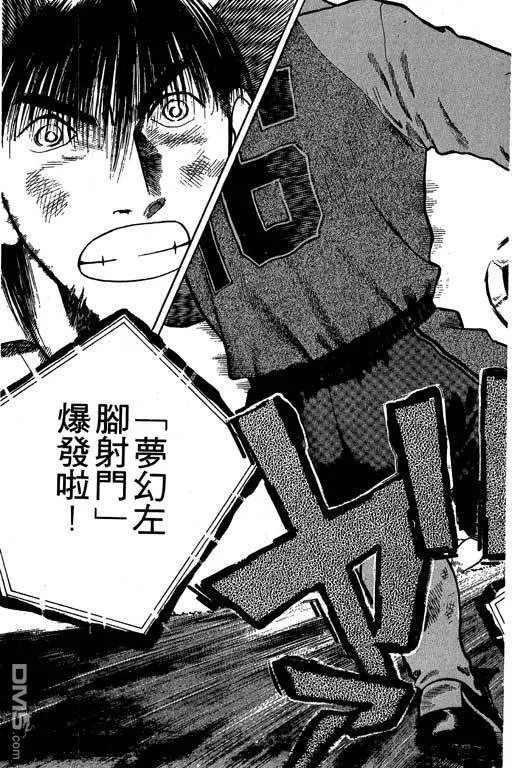 第19卷 第100页