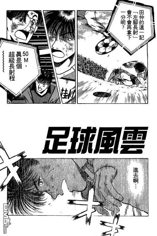 第19卷 第122页