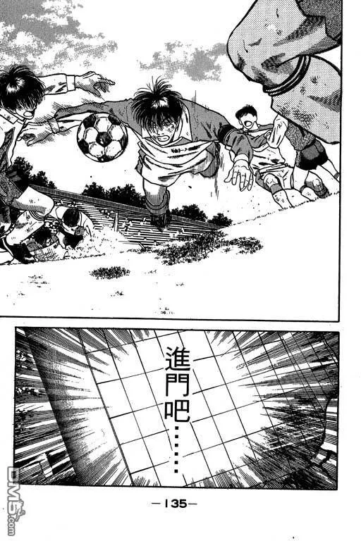 第19卷 第136页