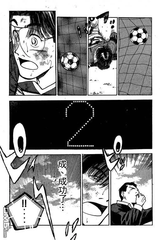 第19卷 第139页