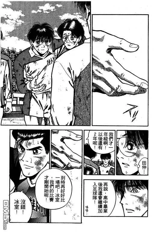 第19卷 第152页