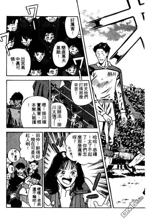 第20卷 第24页