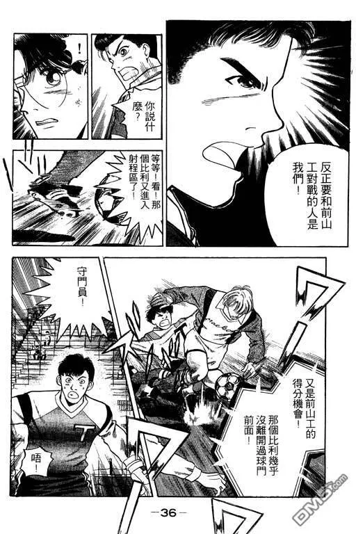 第20卷 第37页