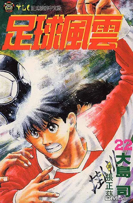 第22卷 第1页