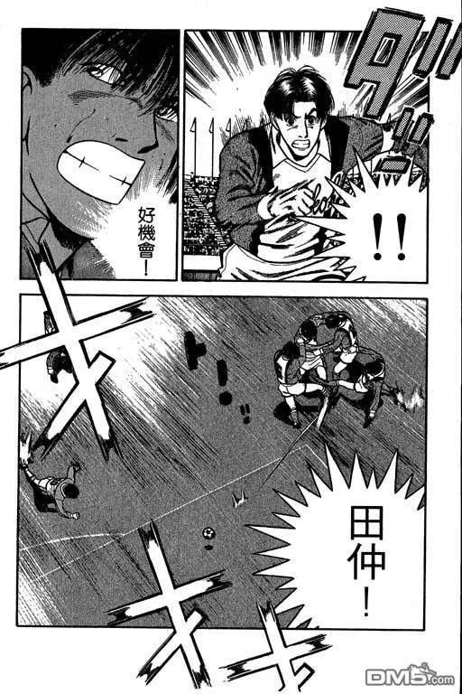 第22卷 第16页