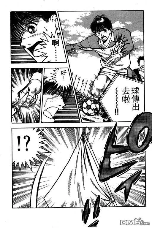 第22卷 第17页