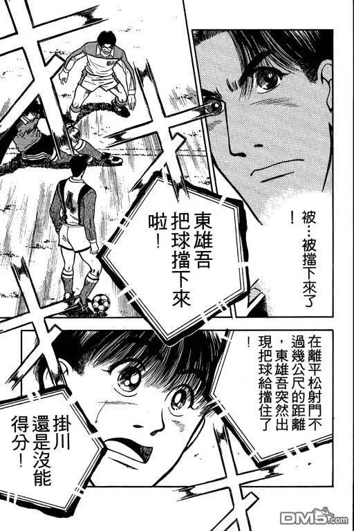 第22卷 第60页