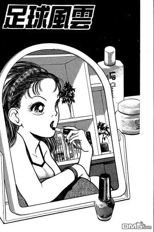 第22卷 第82页