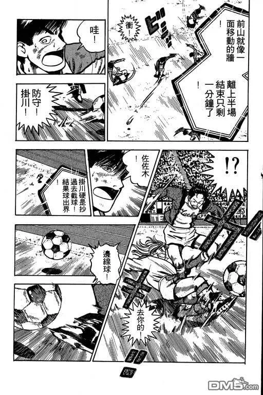 第22卷 第148页