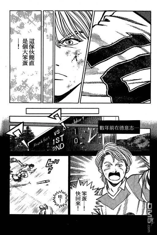第23卷 第32页