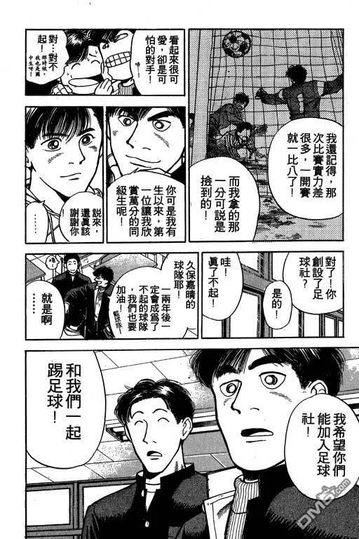 第24卷 第139页