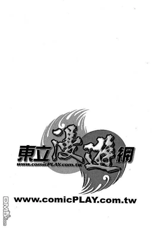 第25卷 第3页