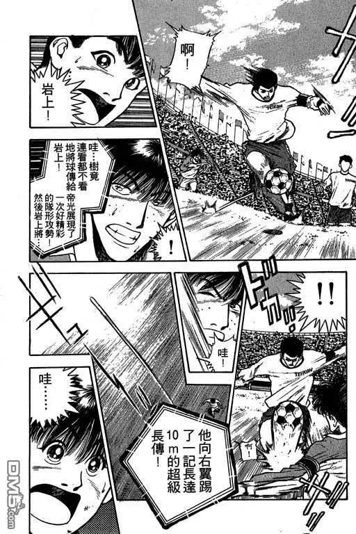 第25卷 第55页
